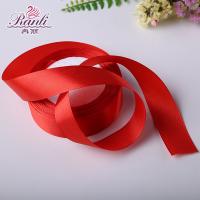 Buy cheap Elastic Webbing Cotton Hemp Rope 1mm for Bag Garments Binding Belt product