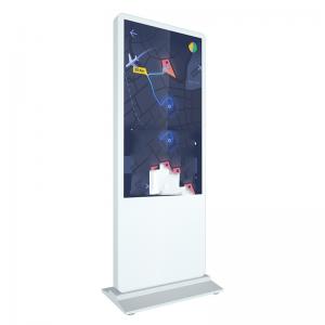 Buy cheap ST-43 55'' Samsung Touch Screen Kiosk 16/9 2gb To 36gb For The Capacity product