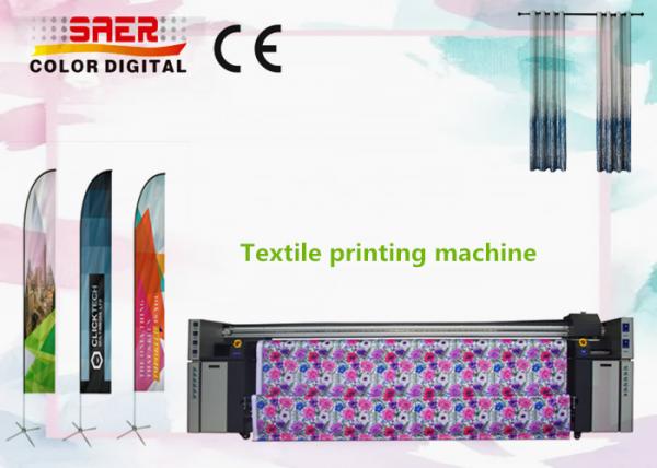 Buy cheap Curtain fabric printing machine with 4 high DPI print heads from wholesalers