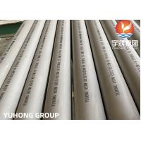 Buy cheap Stainless Steel Seamless Pipe ASTM A312 TP304L TP304H TP321 TP316L Annealed and Pickled product
