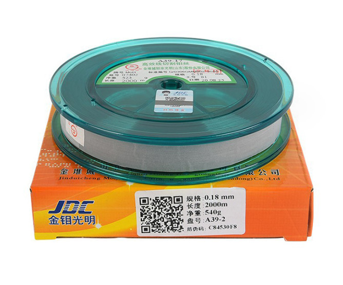 Buy cheap Molybdenum wire 0.18mm 0.2m high efficiency wire cutting molybdenum wire from wholesalers