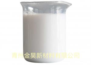 Buy cheap White Emulsion JH902 Nonionic Papermaking Antifoam Defoamer For Water Treatment With Chemical Stability product
