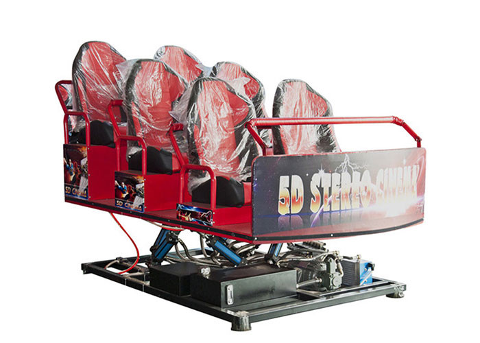 Buy cheap Popular 5D 7D Cinema Machine , Virtual Reality Motion Simulator Movie Ride product
