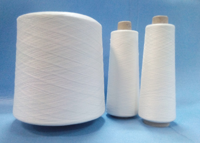 Buy cheap High twist ring Spun Polyester Yarn , raw closing polyester thread from wholesalers