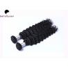 Buy cheap Grade 7A Unprocessed Peruvian Human Hair Deep Wave Hair Weft For Women from wholesalers
