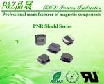 Buy cheap PNR04018-Series  1.0~220uH Magnetic plastic SMD Power Inductors Square Size from wholesalers