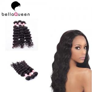 Buy cheap Unprocessed 6A+ Virgin Burmese Remy Hair Weave Natural Black Curly product