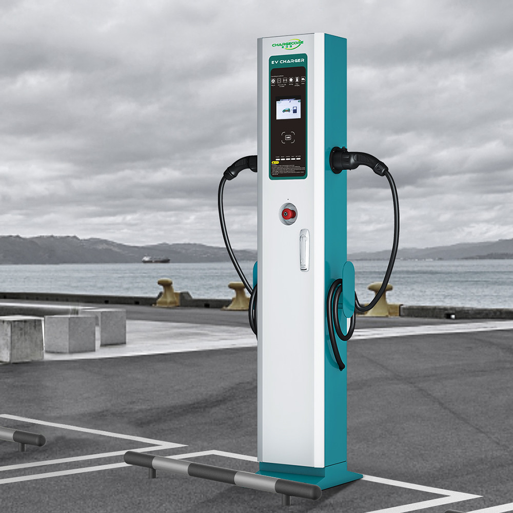 Buy cheap OCPP Control Commercial EV Chargers 43KW Outdoor Electric Vehicle Charging Station from wholesalers