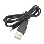 Buy cheap DC 2507 5.5*2.1mm Female RJ45 Extension Cable For Flat Charging Line from wholesalers