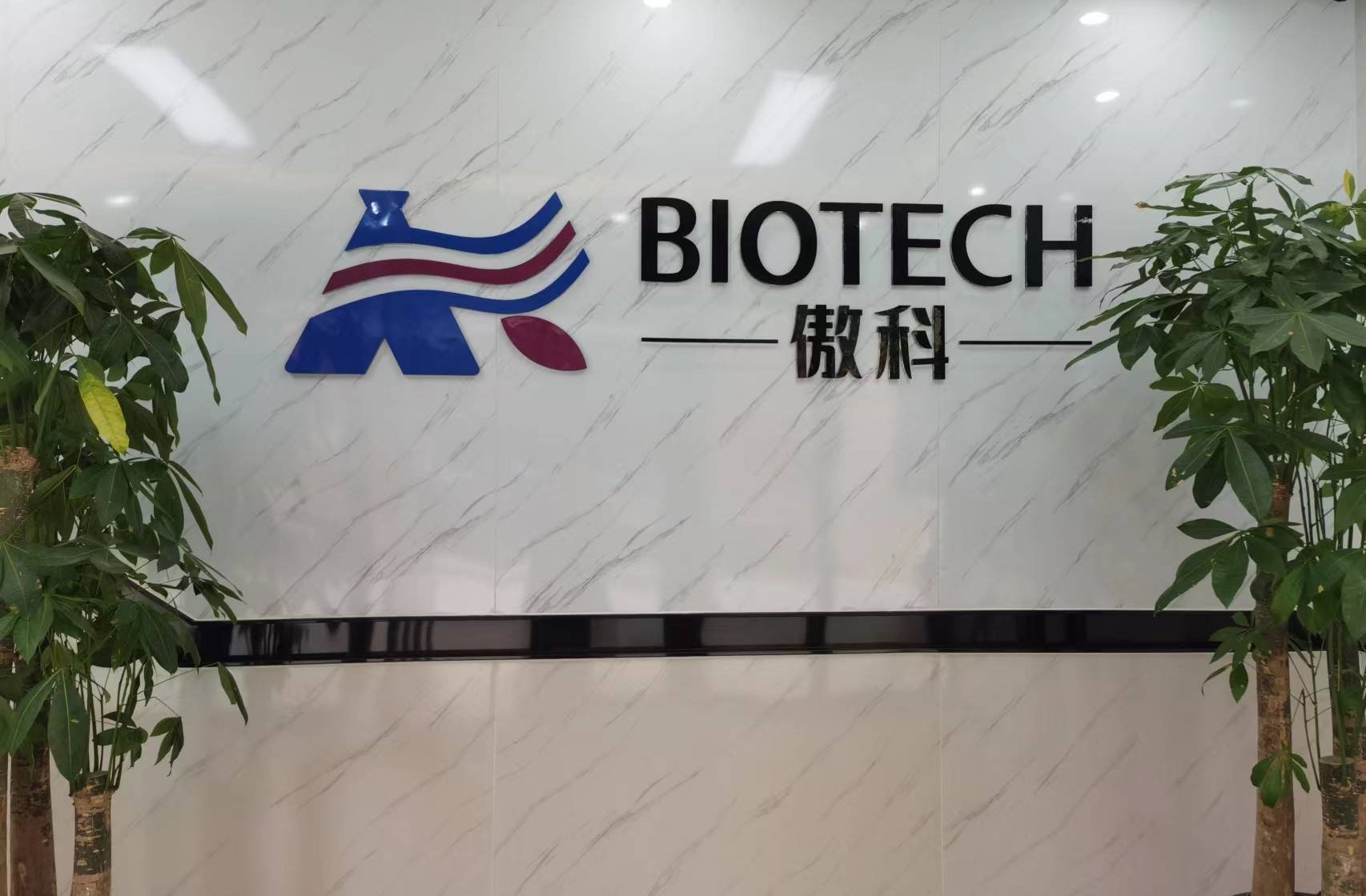 AK Biotech Co.,Ltd