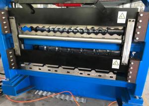 Buy cheap 0.7mm Double Layer Roll Forming Machine , Double Layer Roof Wall Panel Roll Forming Machine product