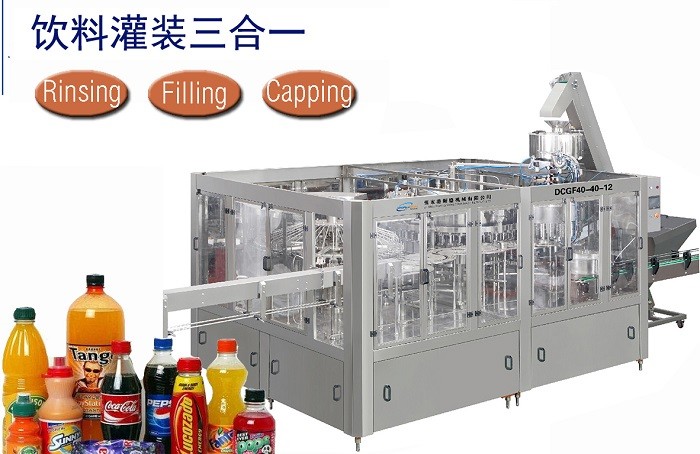 Buy cheap 12000BPH Hot Juice Filling Machine hot filling machine hot juice bottle filling machine from wholesalers