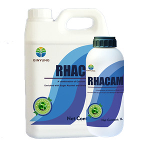 Buy cheap RHACAM Compound Liquid Special Fertilizers , GINYUNG Calcium Magnesium Fertilizer from wholesalers