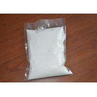 Buy cheap Colloid Floccules Settlement Clarification Wastewater Cation Polypropylene Amide product