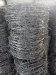Buy cheap Factory price ! Galvanized/PVC coated razor barbed wire manufacturer (20 years factory) from wholesalers