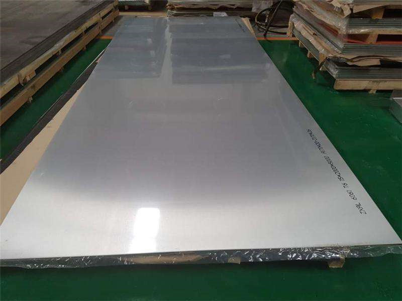 Buy cheap Sublimation Alloy 1060 Aluminum Sheet 5754 7075 2000mm H26 T6 product