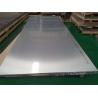 Buy cheap 5754 Seriers ID 508mm Aluminum Chequered Plate from wholesalers