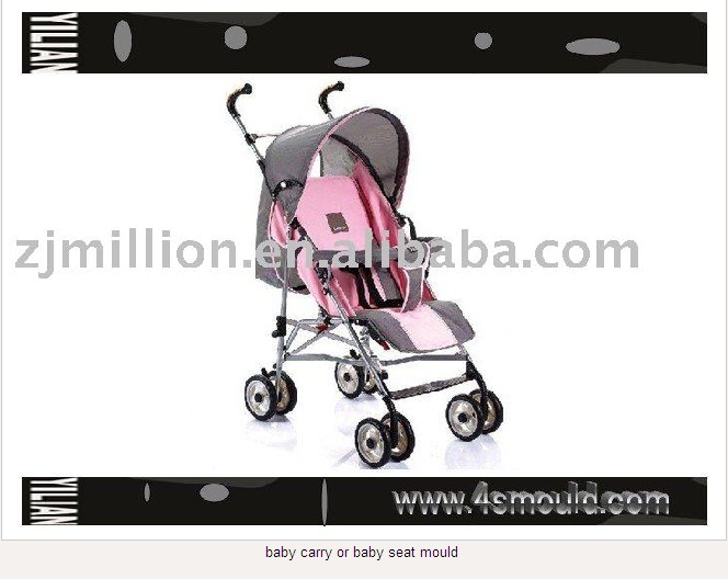 Buy cheap baby carry or seat mould from wholesalers