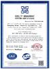 Guangdong Saimai Industrial Equipment Co., Ltd. Certifications