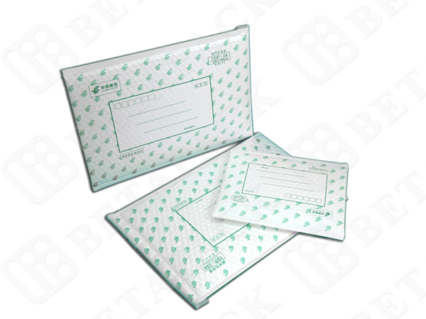 PP / PE Pearl Poly Bubble Mailer Shipping Envelopes Protective Mailing Bags for sale