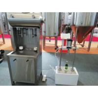 Buy cheap 50Hz SUS304 Automatic Glass Bottle Filling Machine For Beer / Beverage product