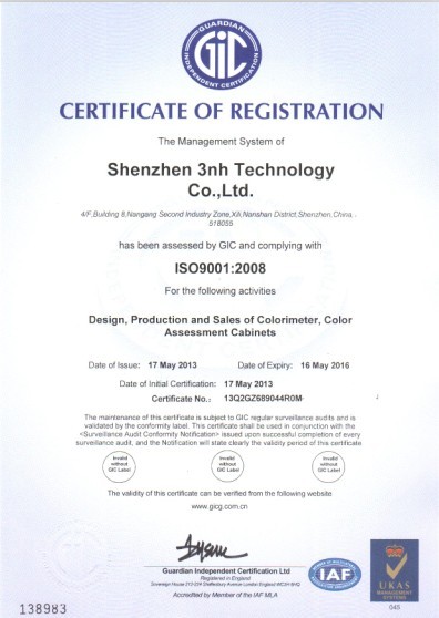 3nh color meter ISO9001 certification