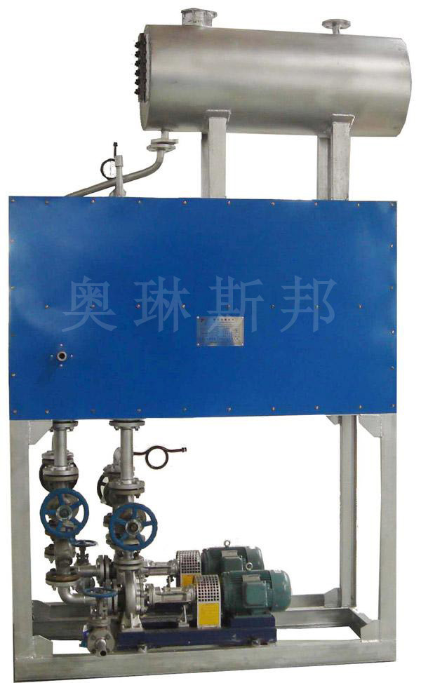 Buy cheap Thermal Oil Heating Boiler Replacement For Chemical , 1.6 Mpa Pressure product