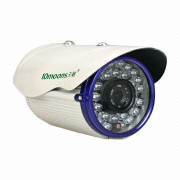 Buy cheap IR Waterproof 650TVL CCTV Camera with 45 to 55m IR Distance product