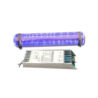 Buy cheap 70w Far UVC Light 222 Nm 300mm Length For Hospital Disinfection product