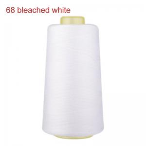 Buy cheap China Manufacturer 40/2 Polyester Colorful For Sewing White Spun Sew Polyester Thread product