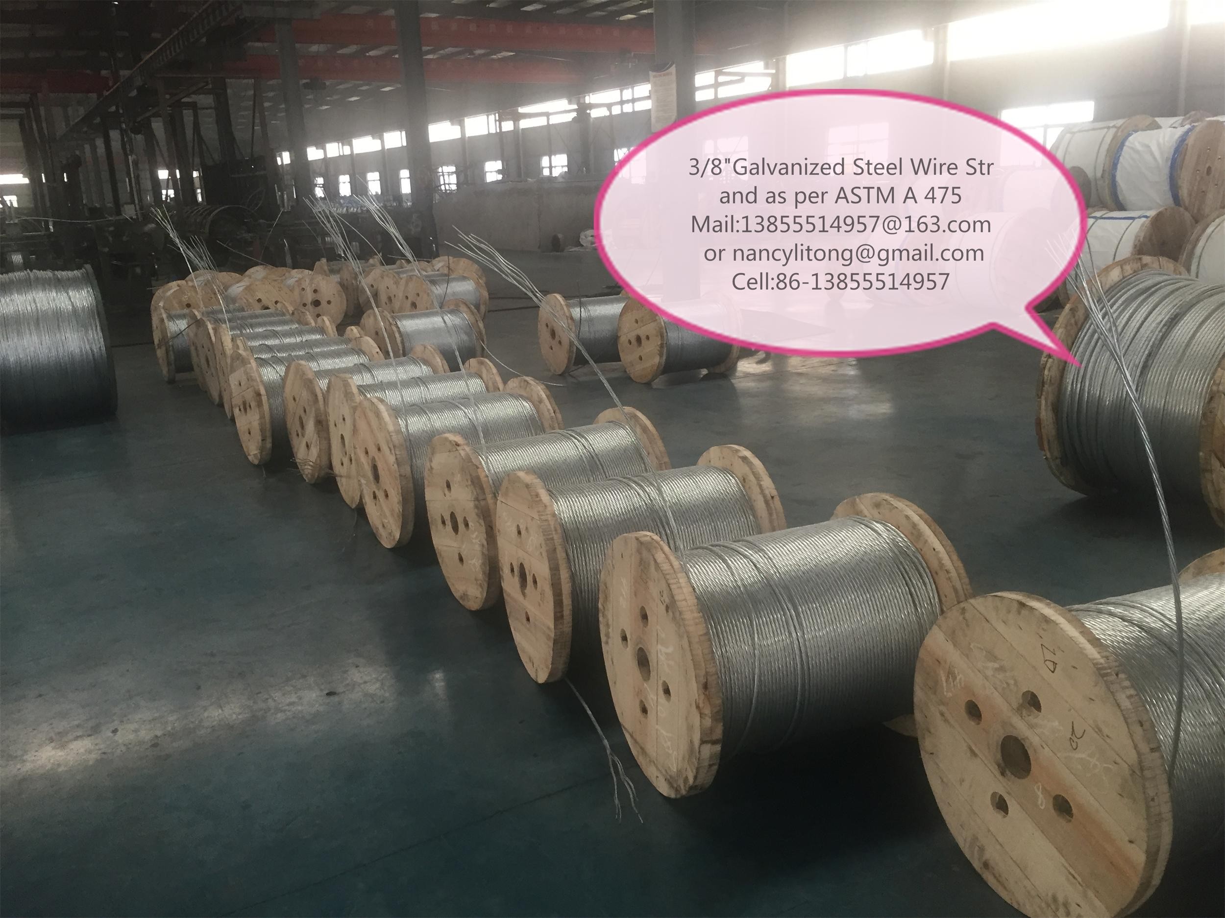 Buy cheap Professional High Tensile Galvanized Steel Wire 0.4mm-5 Mm For Static Wire from wholesalers