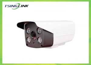 Buy cheap Home Surveillance 4G Wireless Video tramission CCTV Camera With 12V power supply product
