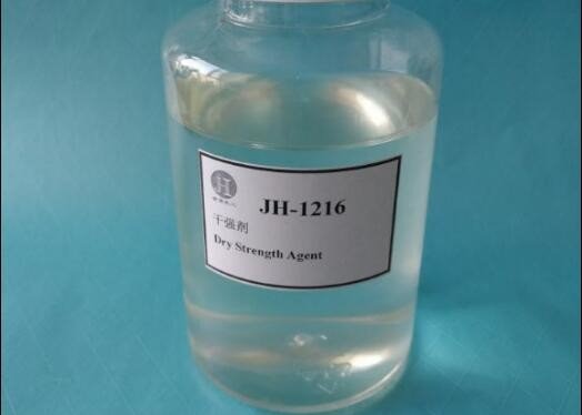 Buy cheap 15% 20% Dry Strength Agent 25085-02-3 product