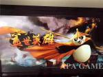 Buy cheap Heroes Of Earth Panda Fishing Arcade Machine Fun Arcade Games Elegant Design from wholesalers