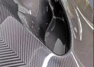 Buy cheap Cost-effective Carbon Fiber Automotive Custom Parts High Performance Interior Parts product