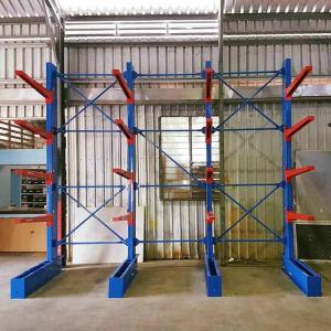 Buy cheap ODM Cantilever Shelving System 0.4T product
