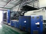 Buy cheap Used 2100ton Haitian Plastic Injection Machine High Precision For Trash Can from wholesalers