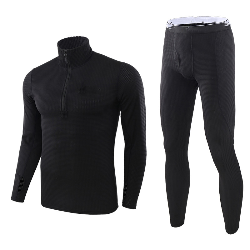 Buy cheap Men's Winter Thermal 2 Piece Set Clothing Underwear Suit from wholesalers