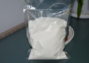 Buy cheap Nonionic Polyacrylamide Water Treatment Agent Urban Sewage Treatment Flocculant product