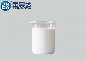Buy cheap ISO14001 30% Solid Anionic Wax Emulsion 200kg Per Drum product