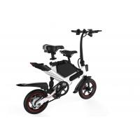 High Performance Folding Road Bike Charging Time 3h - 6h Simple And Fashionable Design