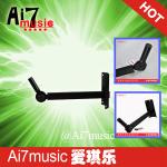 Buy cheap Ai7music Wall Mounting Speaker Stands AP-3321Black from wholesalers