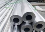 Buy cheap 13mm 14mm 15mm Polished Aluminum Alloy Tube Anodized Aluminum Tube Round from wholesalers