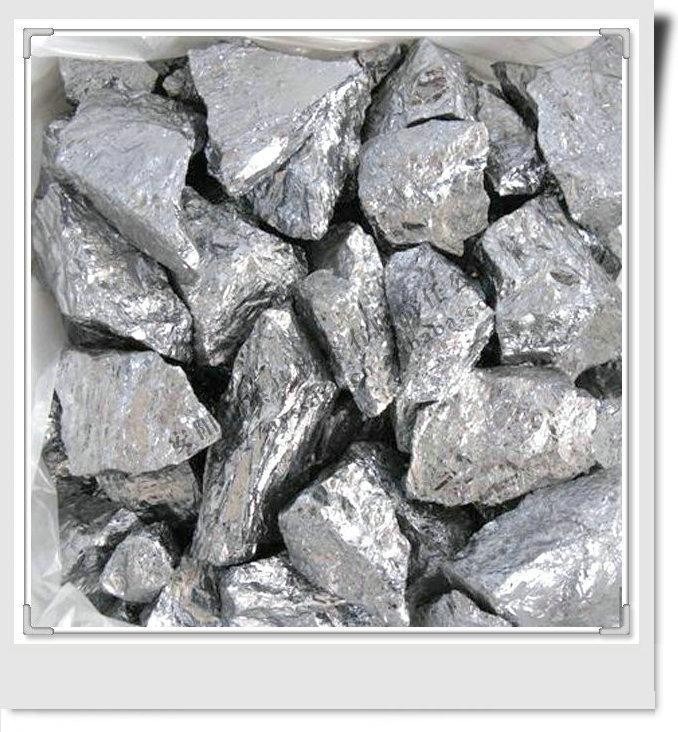 Buy cheap Ferro silicon 75# 72# 70# from Xiamen Doubleport industrial from wholesalers