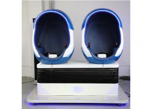Buy cheap Egg Shape 9D Vr Motion Chairs 9D Egg Virtual Reality Cinema With Vr Glasses product