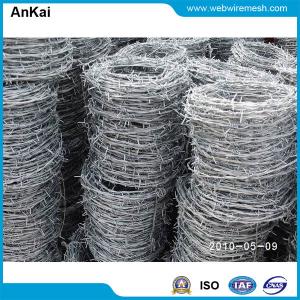 Buy cheap Anping Factory Galvanized Steel Barbed Wire ,Barbed Wire, Glavanized Barbed Wire, Razor Wire, Security Wire, Stainless product