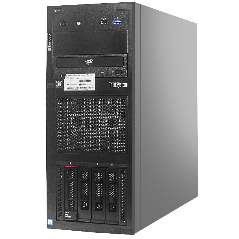 Buy cheap ST258 for TS560 Xe3 file ERP tower database Tower Thinksystem ST258 Xeon E-2286G Server 5U 1*G5420 1*8G DDR4 from wholesalers