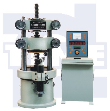 Buy cheap TPJ-G series spring high-frequency fatigue testing machine from wholesalers