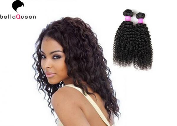Quality No Mix No Tangle Peruvian Human Hair Kinky Curly Wave Hiar Weft For Ladies for sale