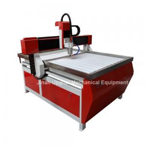 Buy cheap Medium Size 1200*1200mm CNC Router for Wood Acrylic Metal Stone product